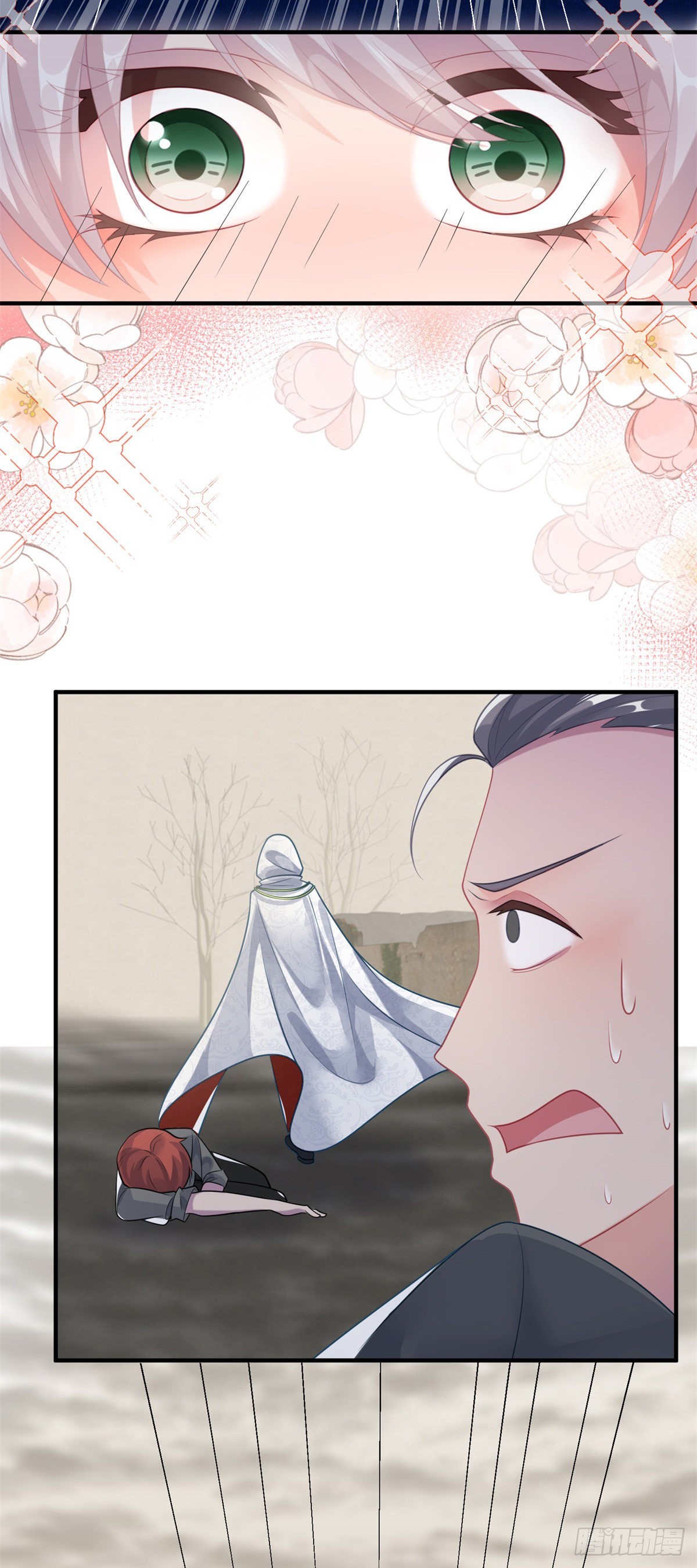 冷血公爵攻略计划第二集漫画,第80话 还好有他在2图