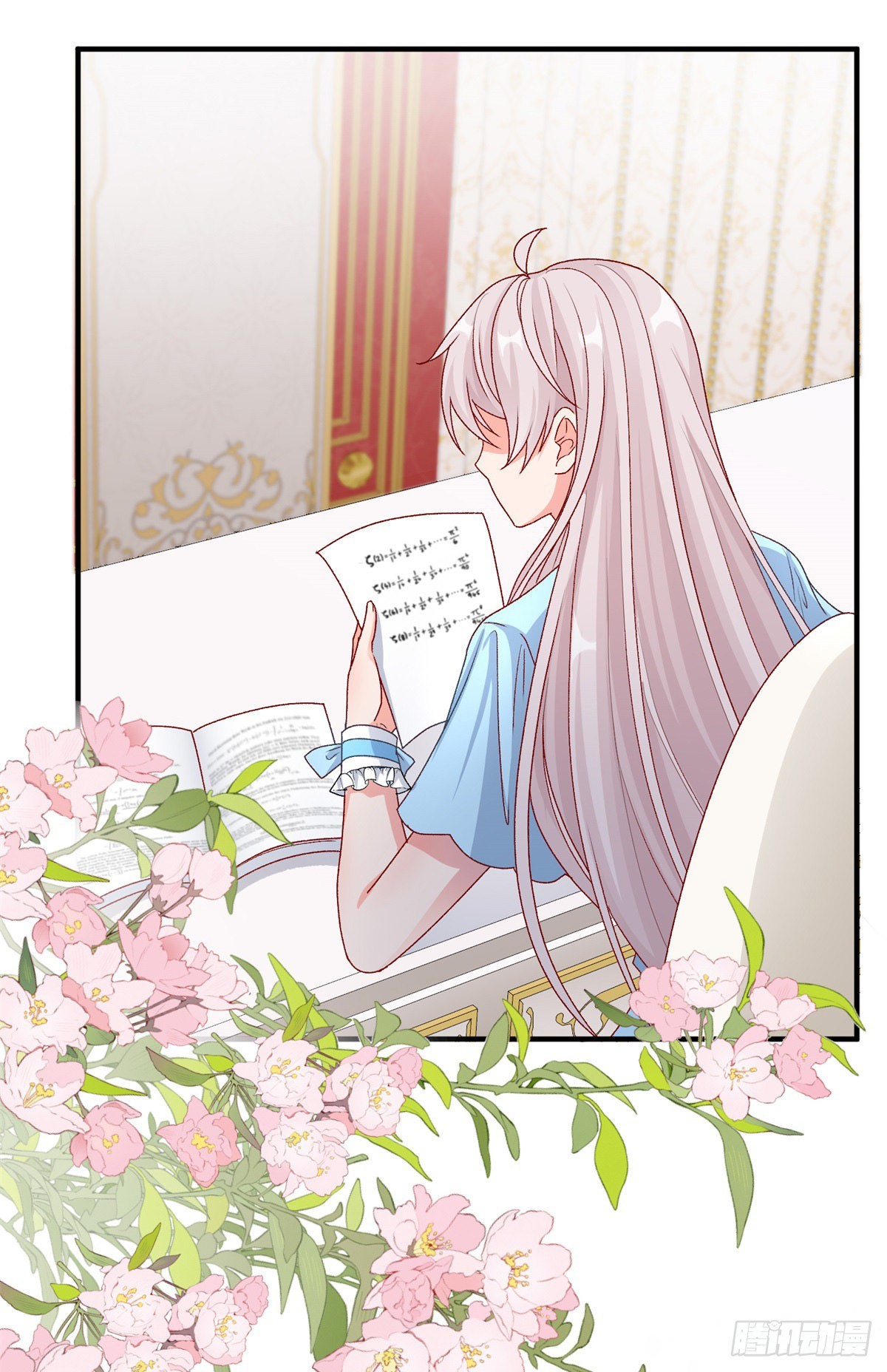 冷血公爵攻略计划第二集漫画,第97话 吃醋的安希尔2图