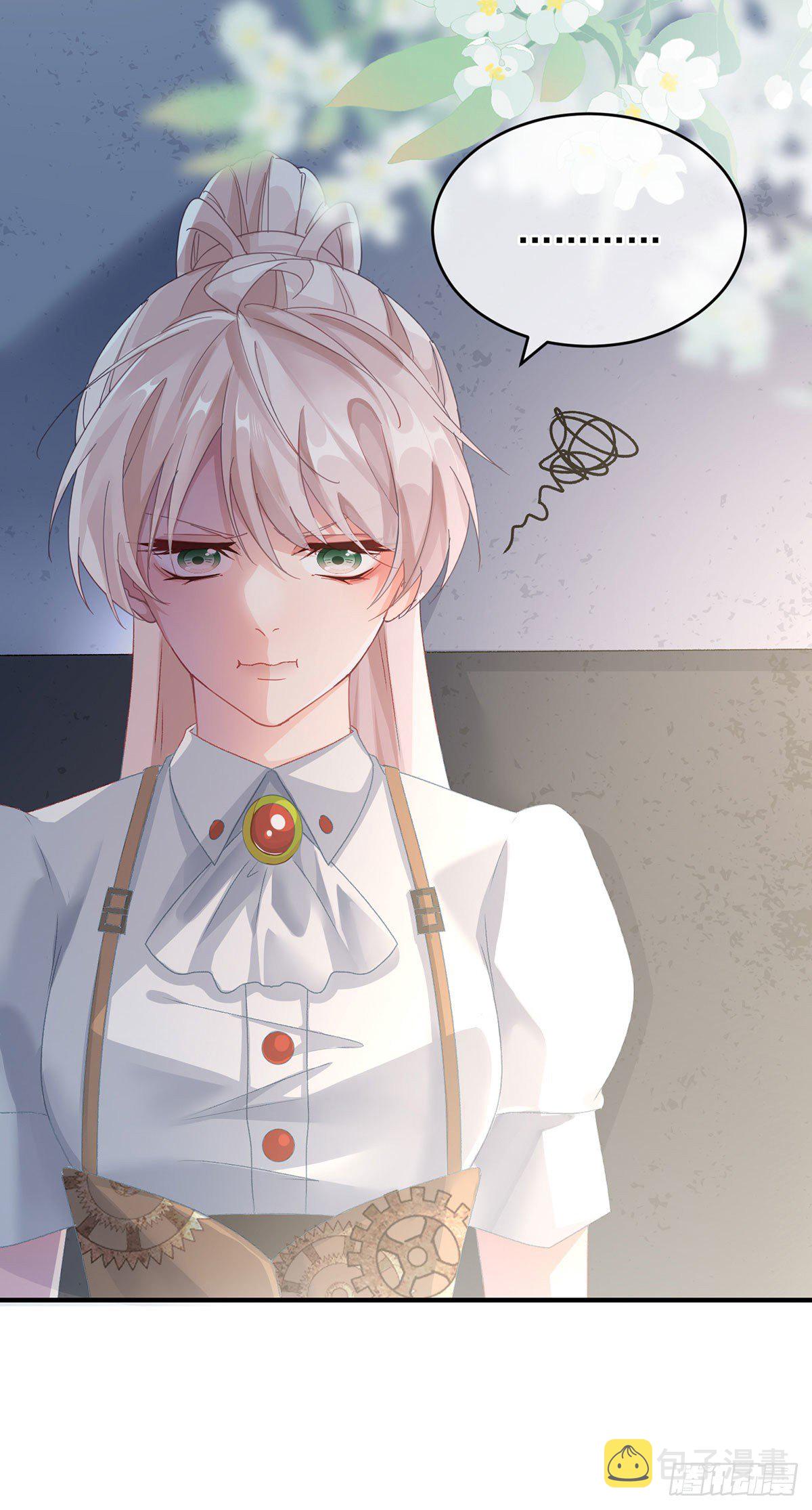 冷血公爵攻略计划第二集漫画,第76话 不想输给凯瑟琳2图