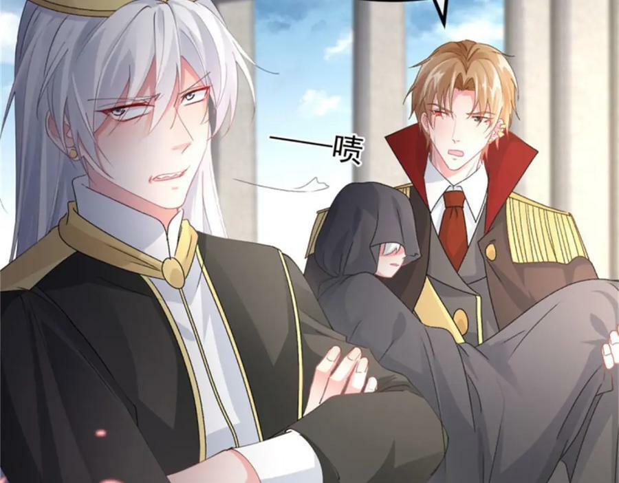 冷血公爵攻略计划第二集漫画,第162话 小老婆1图