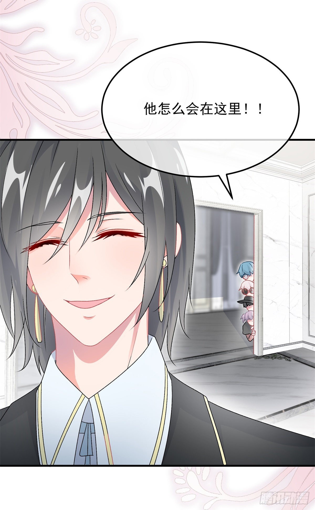冷血公爵攻略计划第二集漫画,第104话 认错的人2图