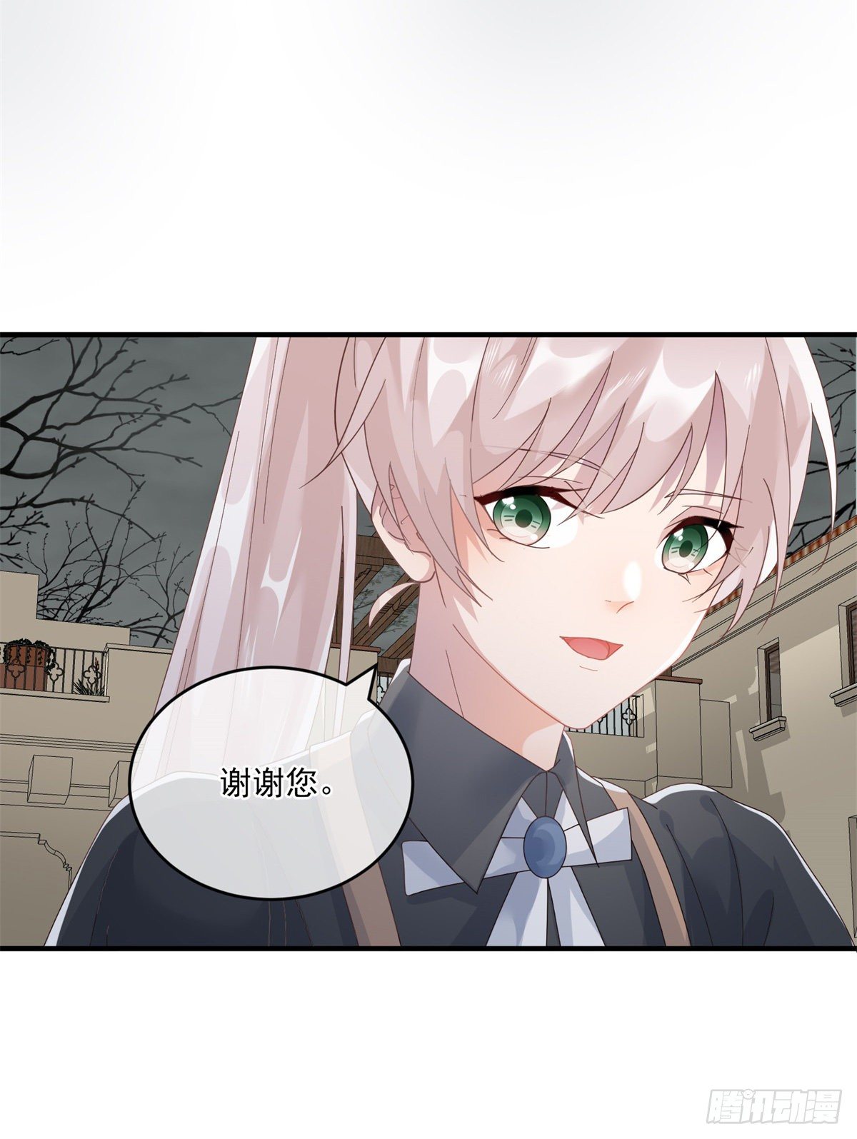 冷血公爵攻略计划第二集漫画,第79话 似曾相识的拥抱1图