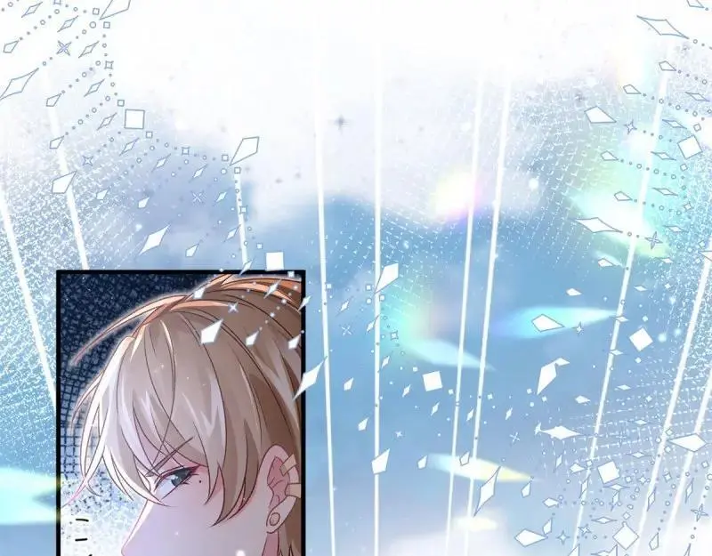 冷血公爵攻略计划漫画,第170话 第169话 相拥2图