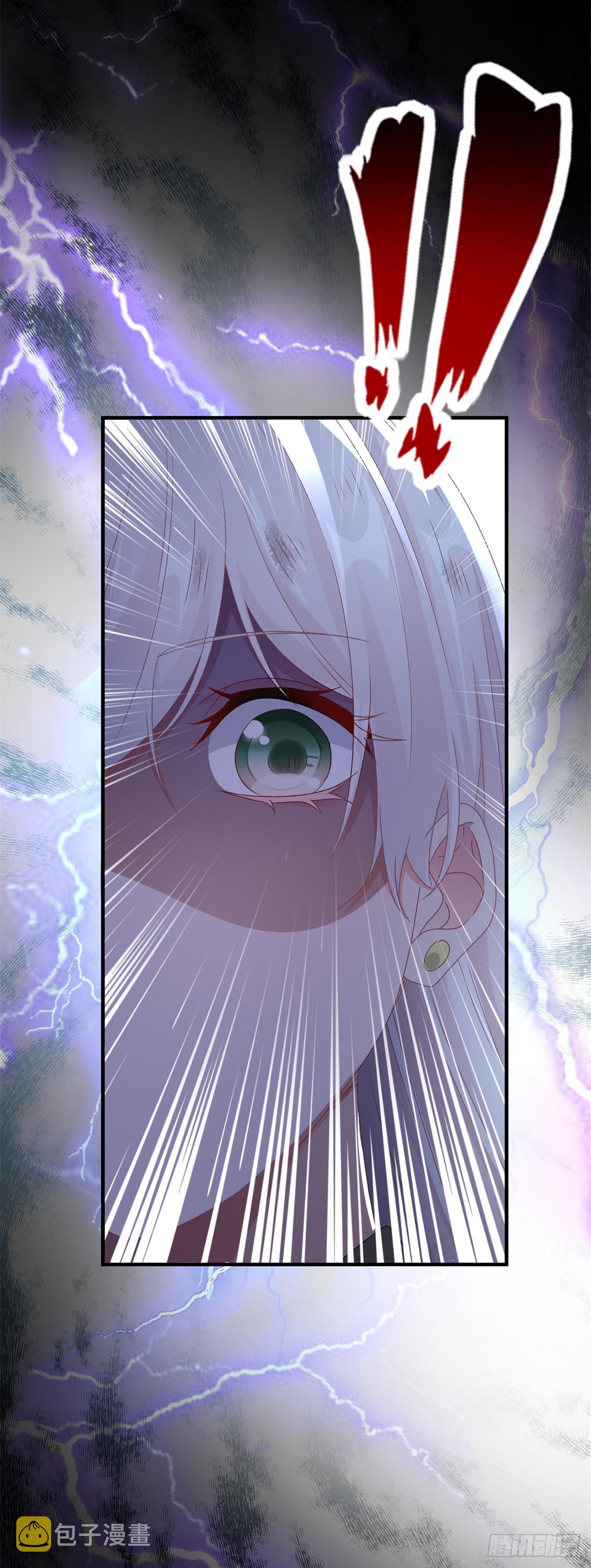 冷血公爵攻略计划第二集漫画,第109话 无声与有声的守护2图