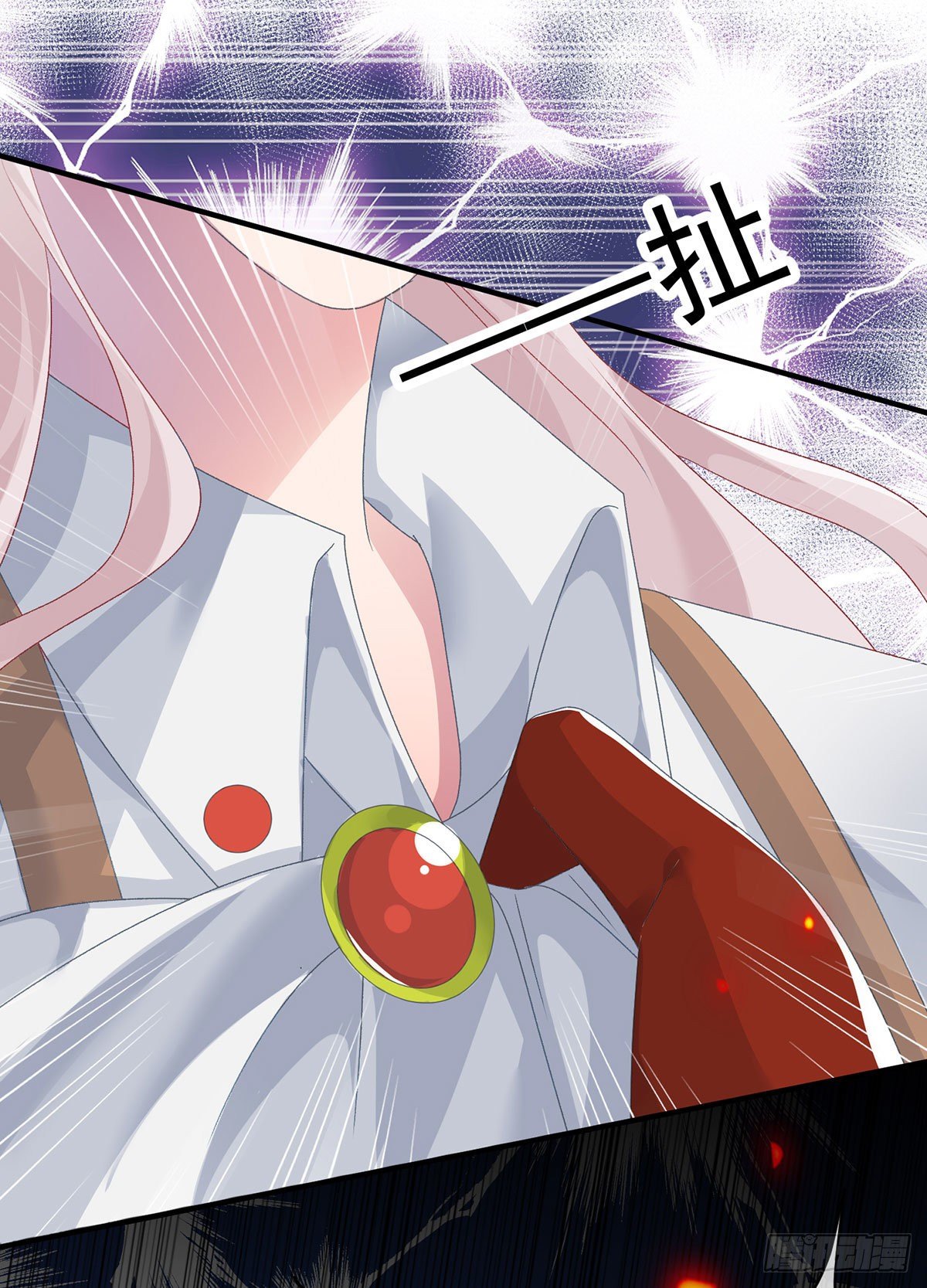 冷血公爵攻略计划第二集漫画,第77话 你不在更好！2图