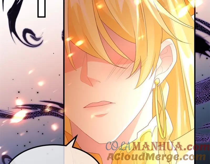 冷血公爵攻略计划第二集漫画,第166话 第165话 人间走一遭1图