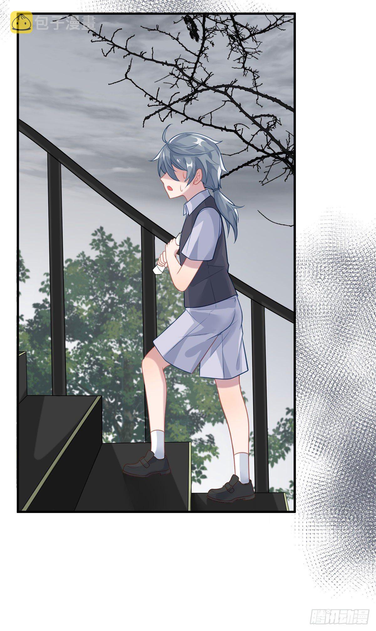 冷血公爵攻略计划第二集漫画,第78话 糟糕的第二区之行2图