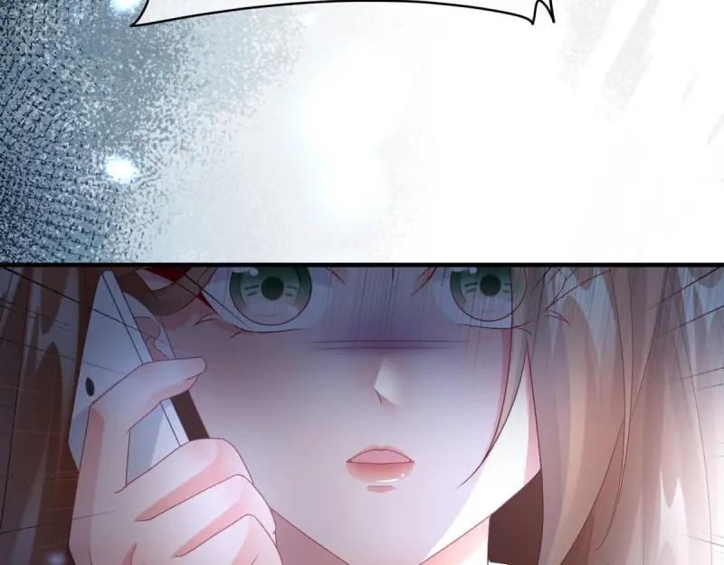冷血公爵攻略计划第二集漫画,第168话 第167话 归宿1图