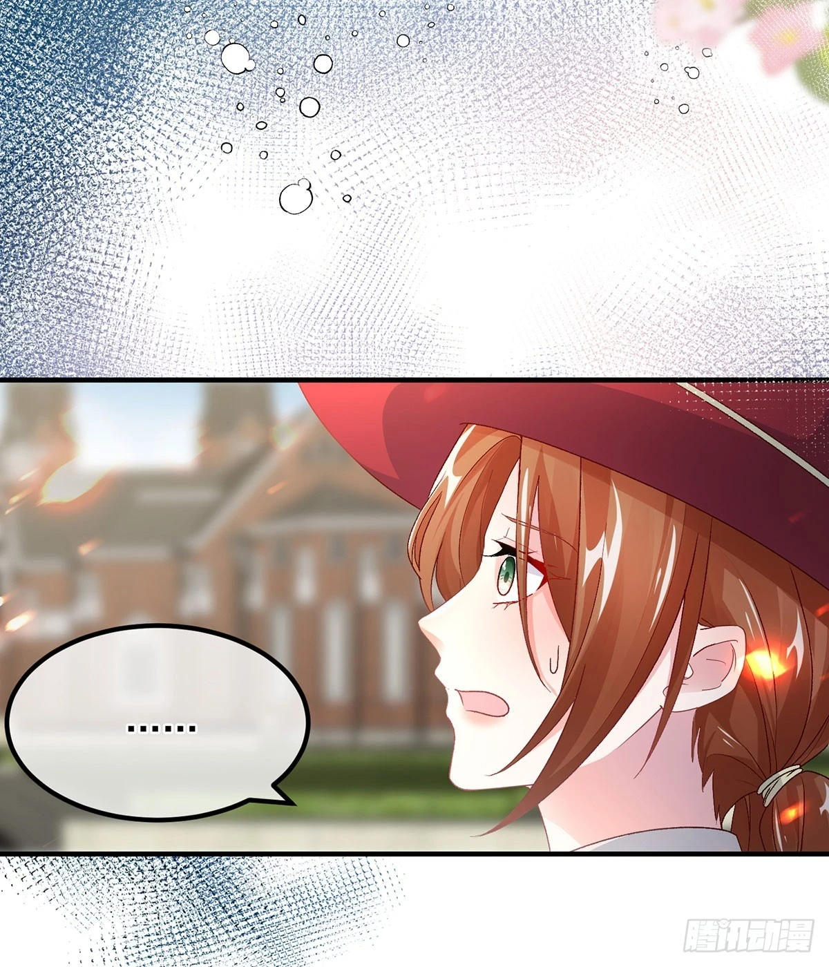 冷血公爵攻略计划第二集漫画,第136话 白发男子2图