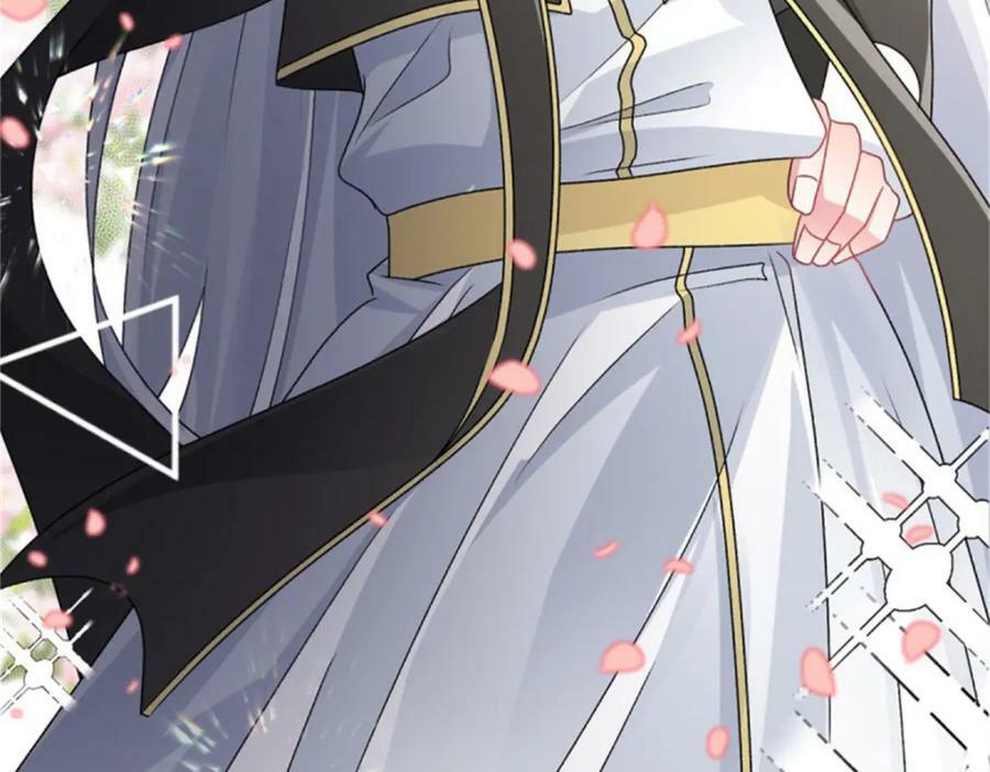 冷血公爵攻略计划第二集漫画,第162话 小老婆2图