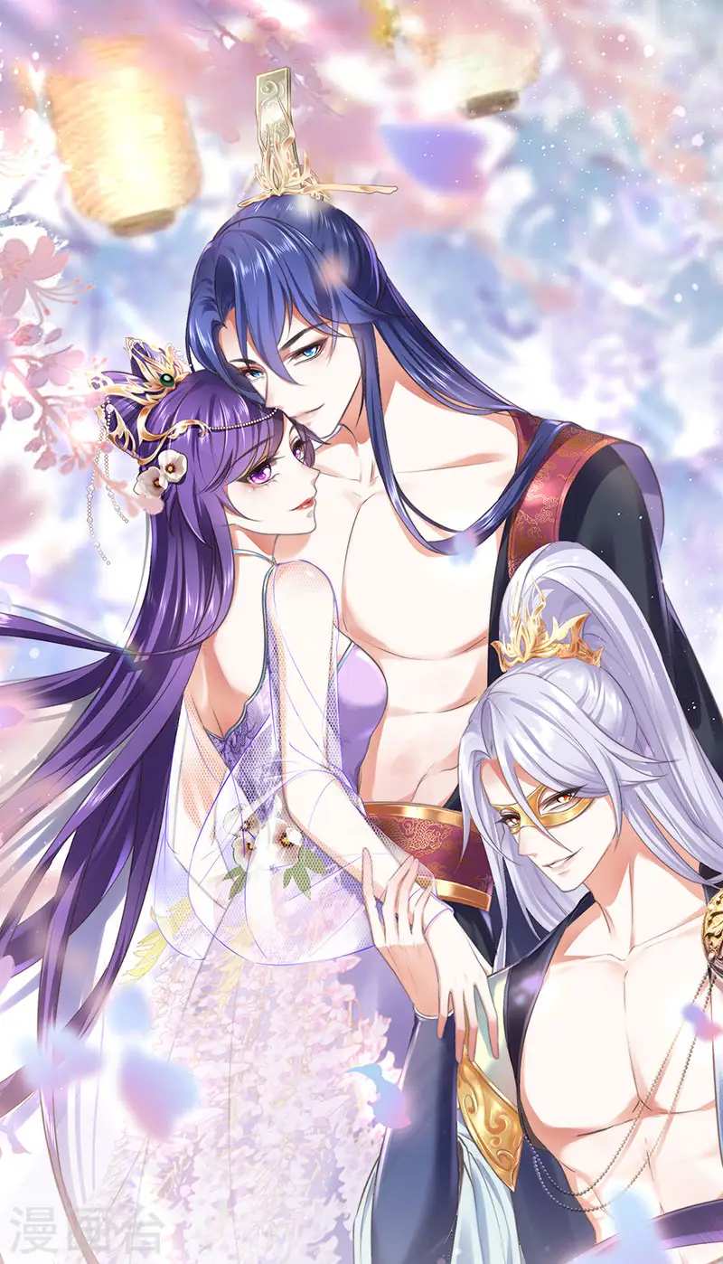军火女凰漫画,第165话 凤凰密室&amp;突袭1图