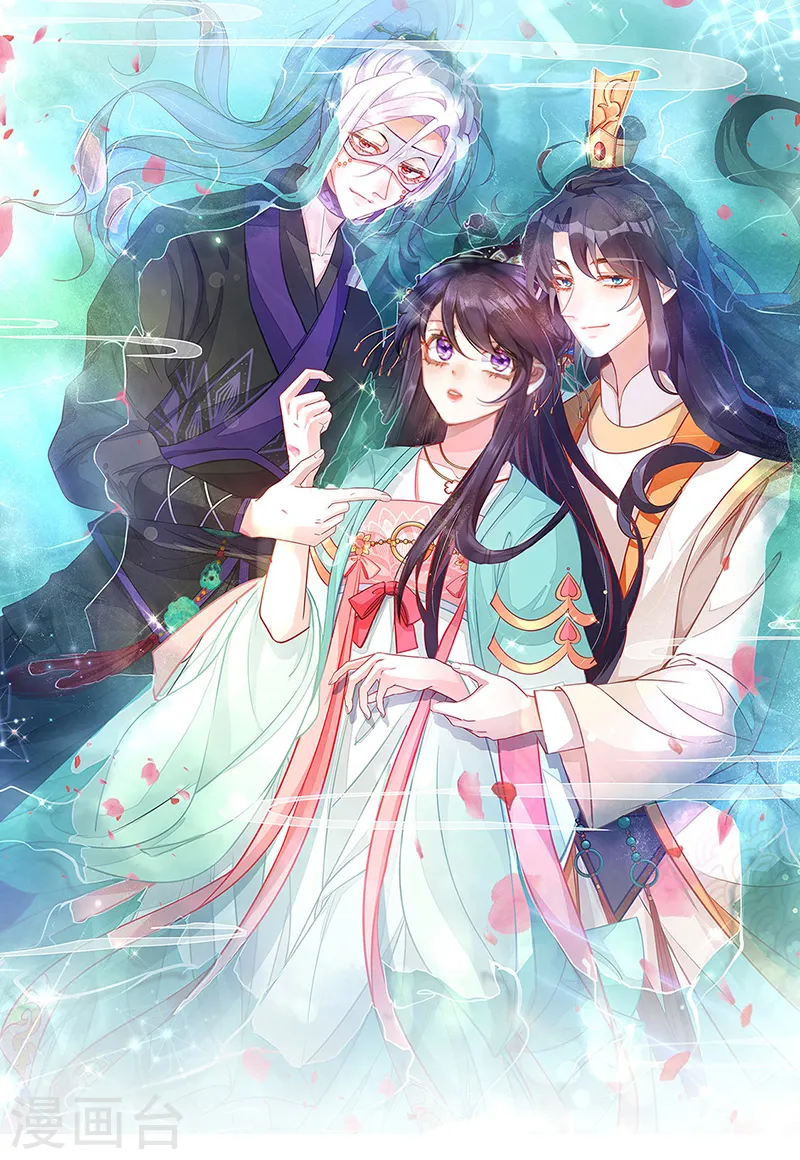 军火女凰漫画,第91话 他吃我们的醋？！1图