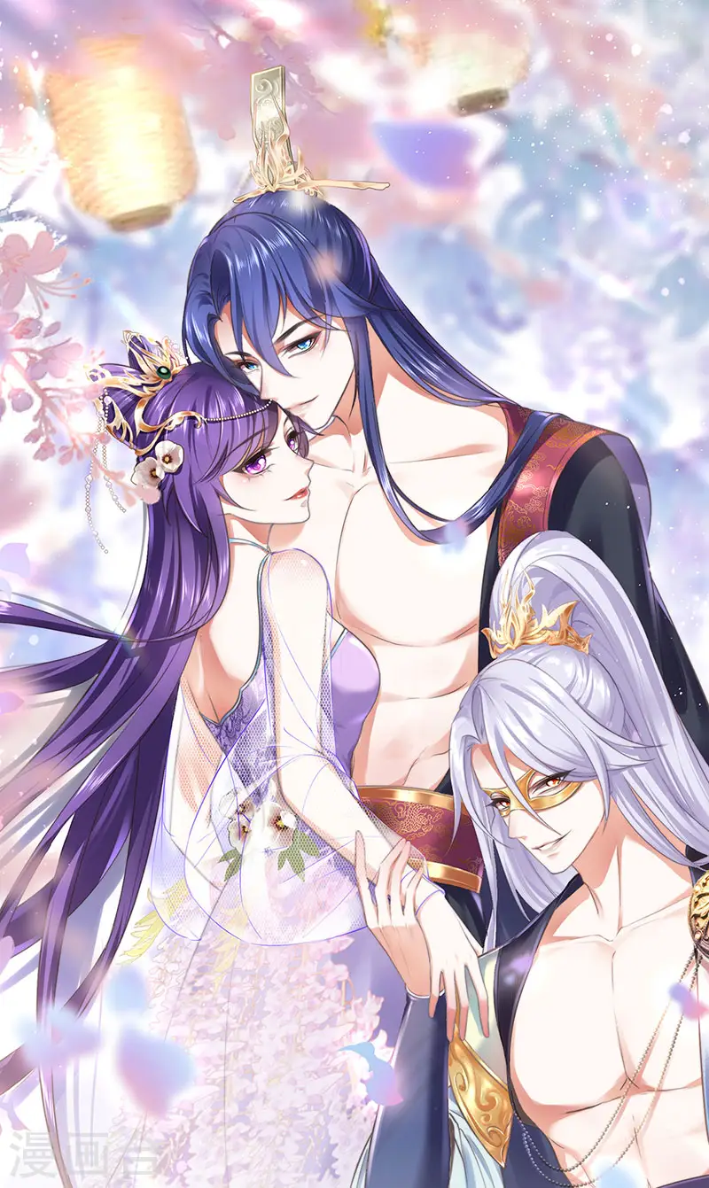 军火女凰漫画,第149话 登基女凰男宠狂欢1图