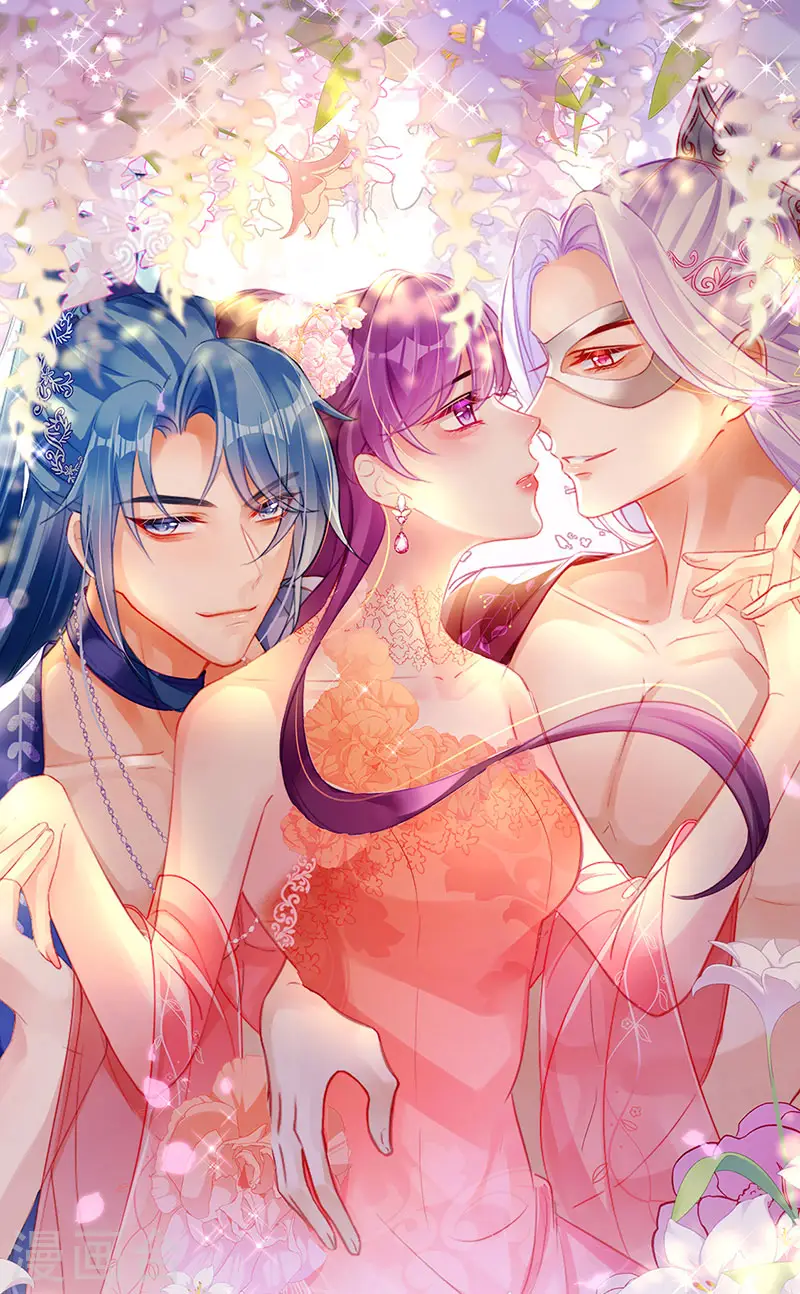 军火女凰漫画,第118话 人性化外挂1图