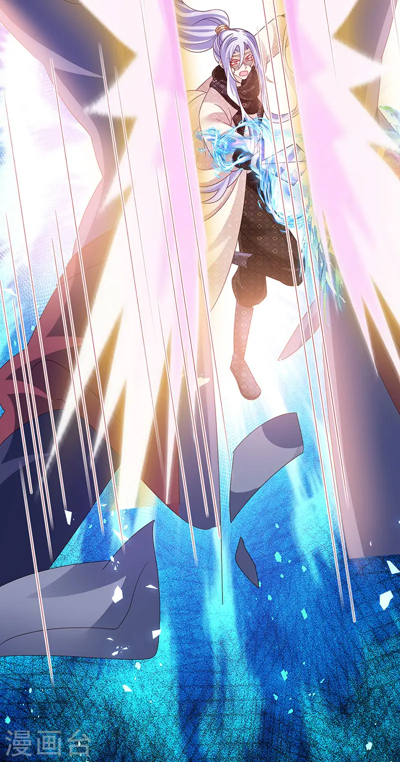 军火女凰漫画,第185话 挪不开的手1图
