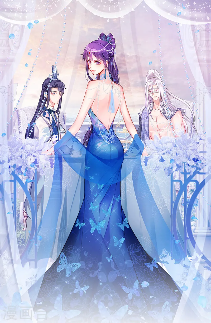 军火女凰漫画,第71话 万剑划破他霓裳1图