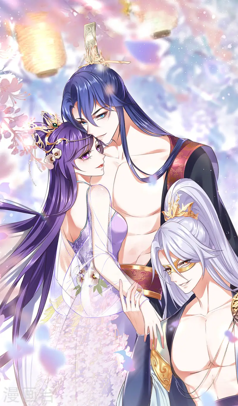 军火女凰漫画,第163话 成婚迟早杀了你1图