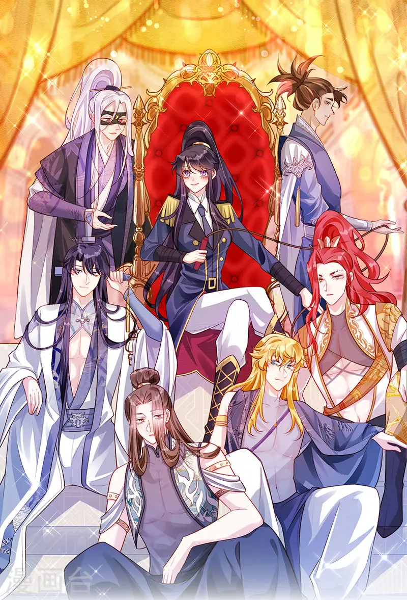 军火女凰漫画,第186话 塌房了，银月要奖励1图