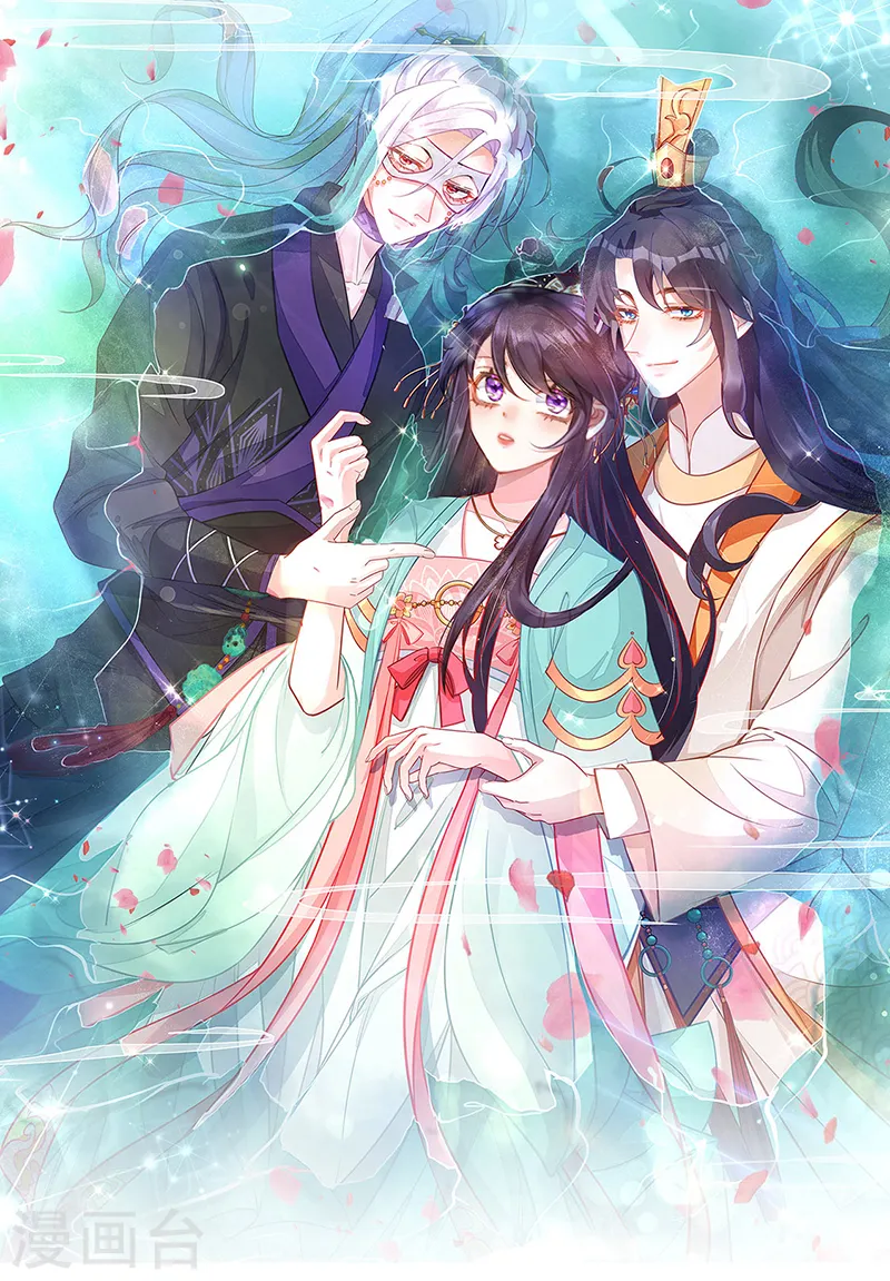 军火女凰漫画,第89话 正太向我袭来1图