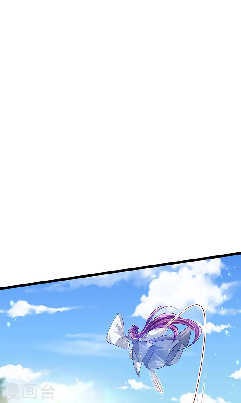 军火女凰漫画,第60话 闻香蜜get！火箭筒发射！2图