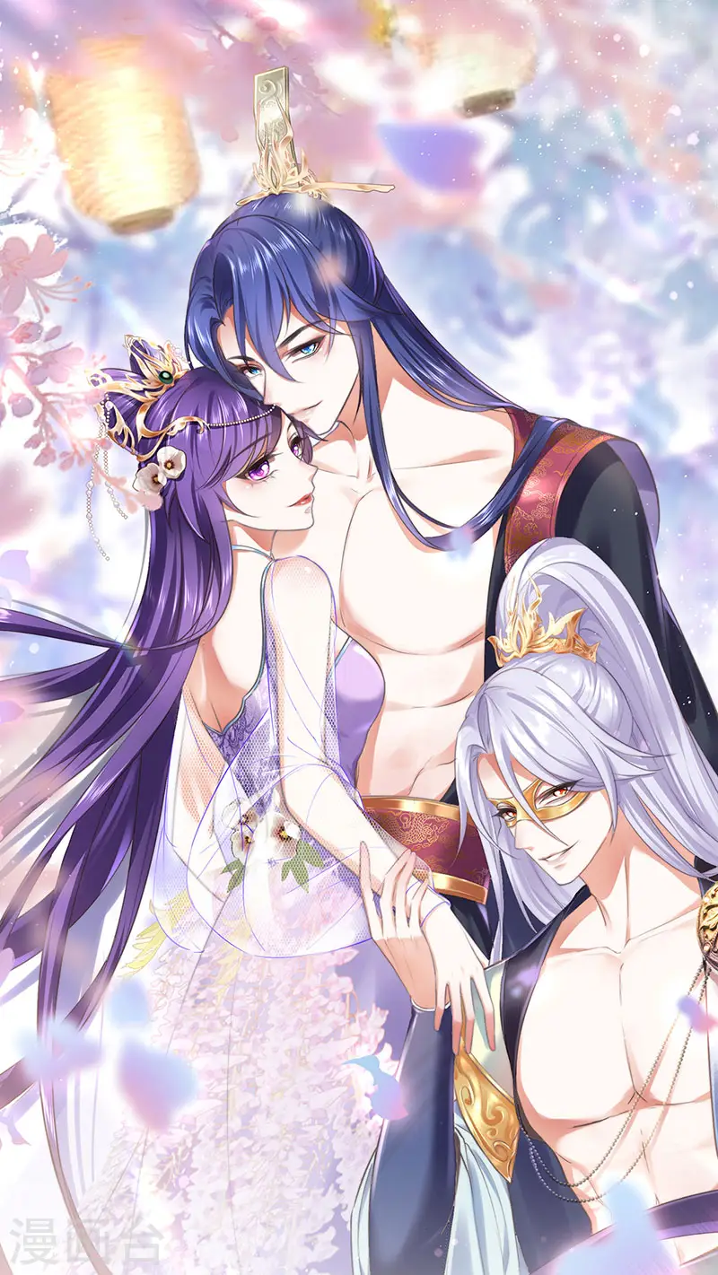 军火女凰漫画,第167话 紧箍咒是个狠人1图