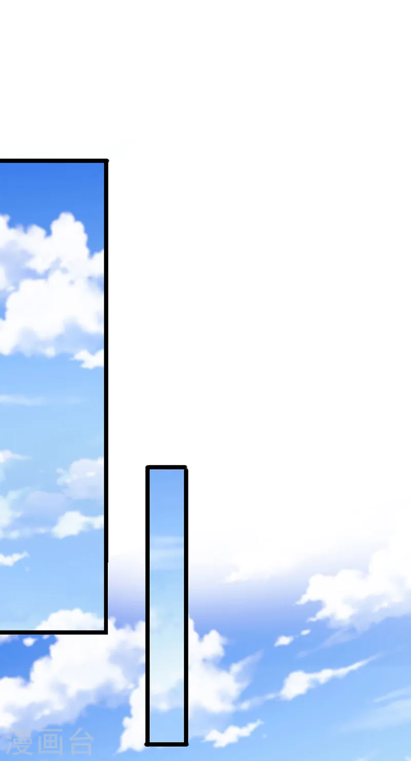 军火女凰漫画,第63话 吓到尿裤子1图