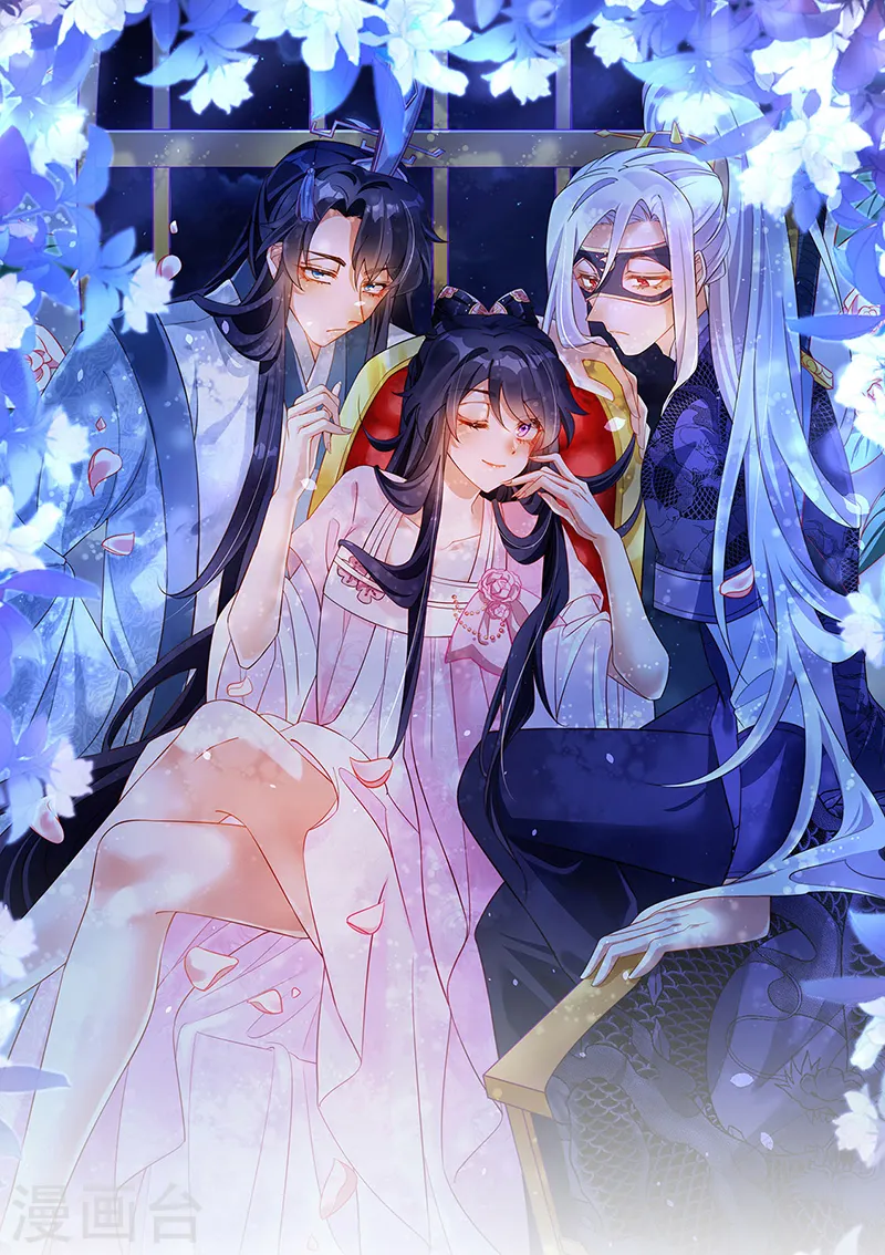 军火女凰漫画,第85话 他送的发簪&amp;成年礼1图