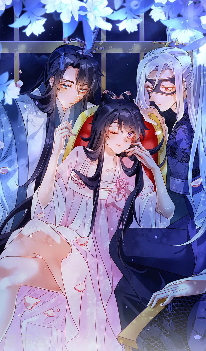 军火女凰漫画,第83话 免费伺候你一晚1图