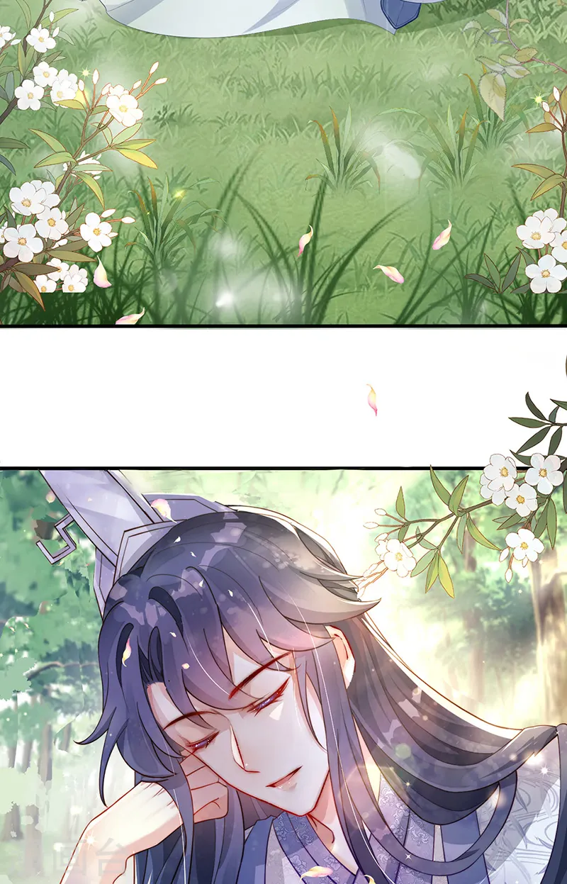 军火女凰漫画,第19话 翻云覆雨？吸食灵力！1图