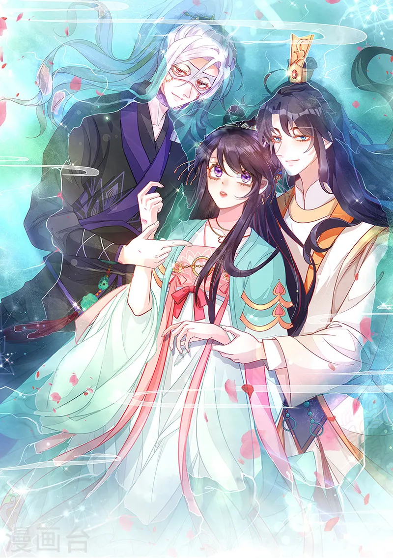 军火女凰漫画,第94话 法拉利&amp;灵菲的赌约1图