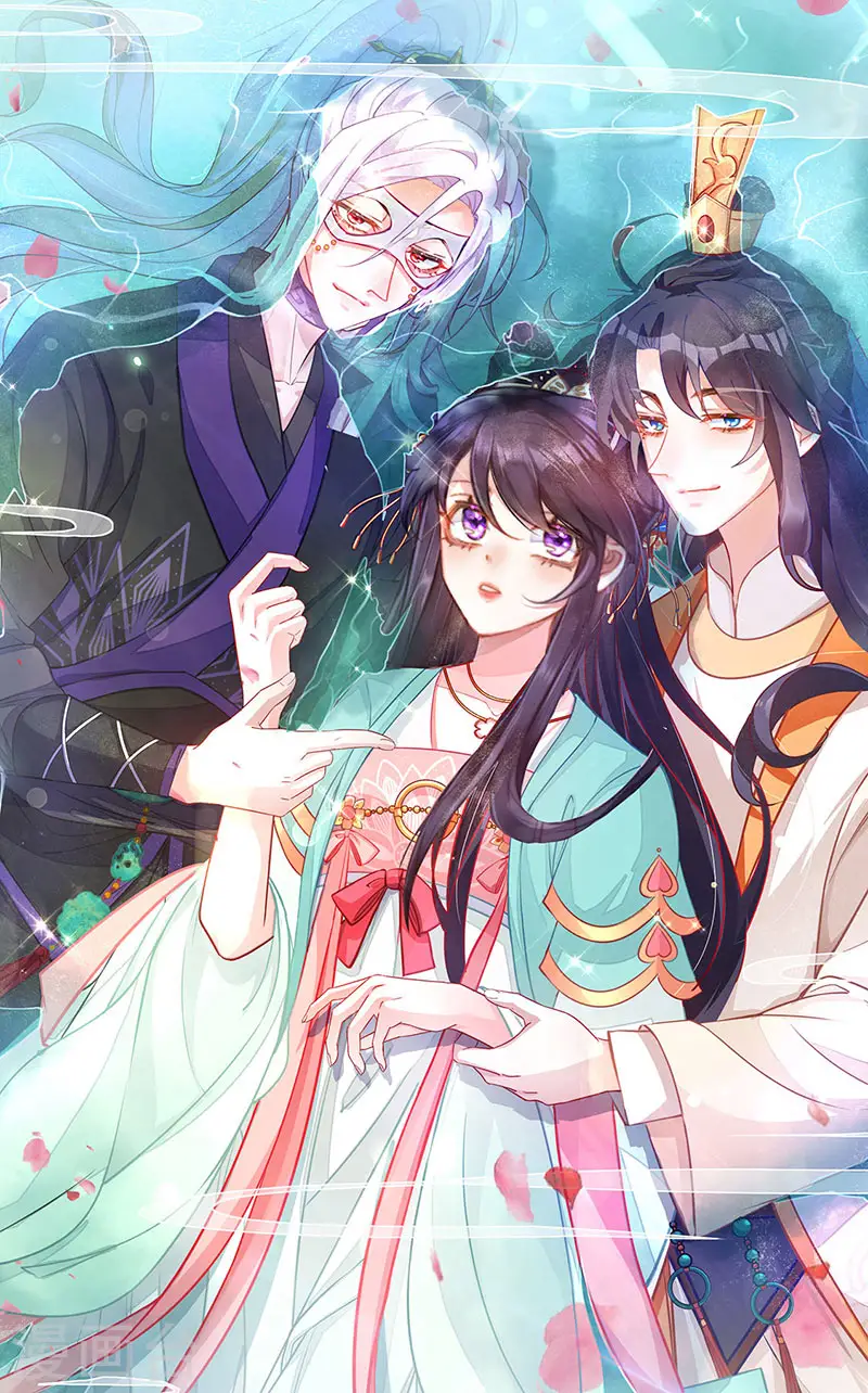 军火女凰漫画,第90话 白绒狮是福利啊！1图