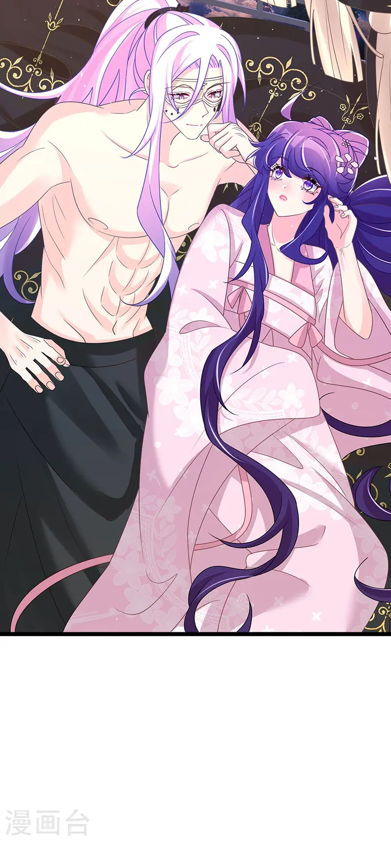 军火女凰漫画,第188话 我和银月睡了2图