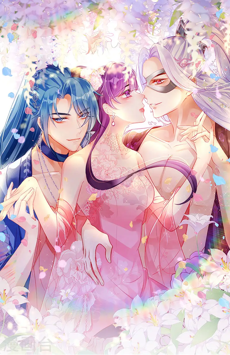 军火女凰漫画,第110话 发财卖周边赚大钱1图
