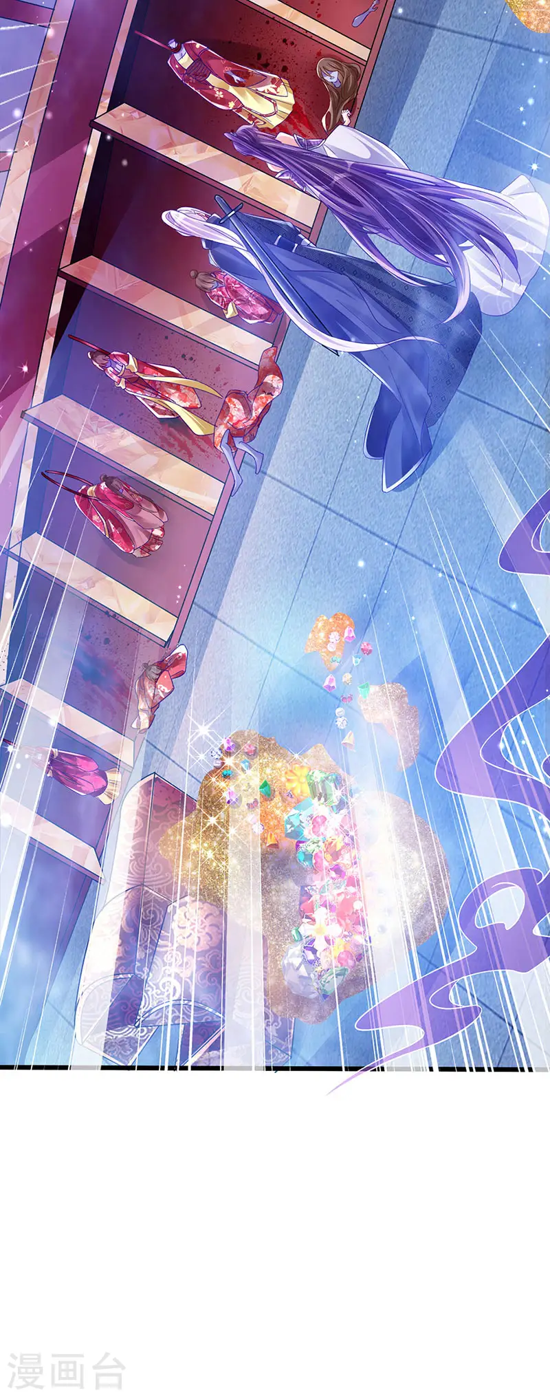 军火女凰漫画,第40话 惊天阴谋！十二女尸1图