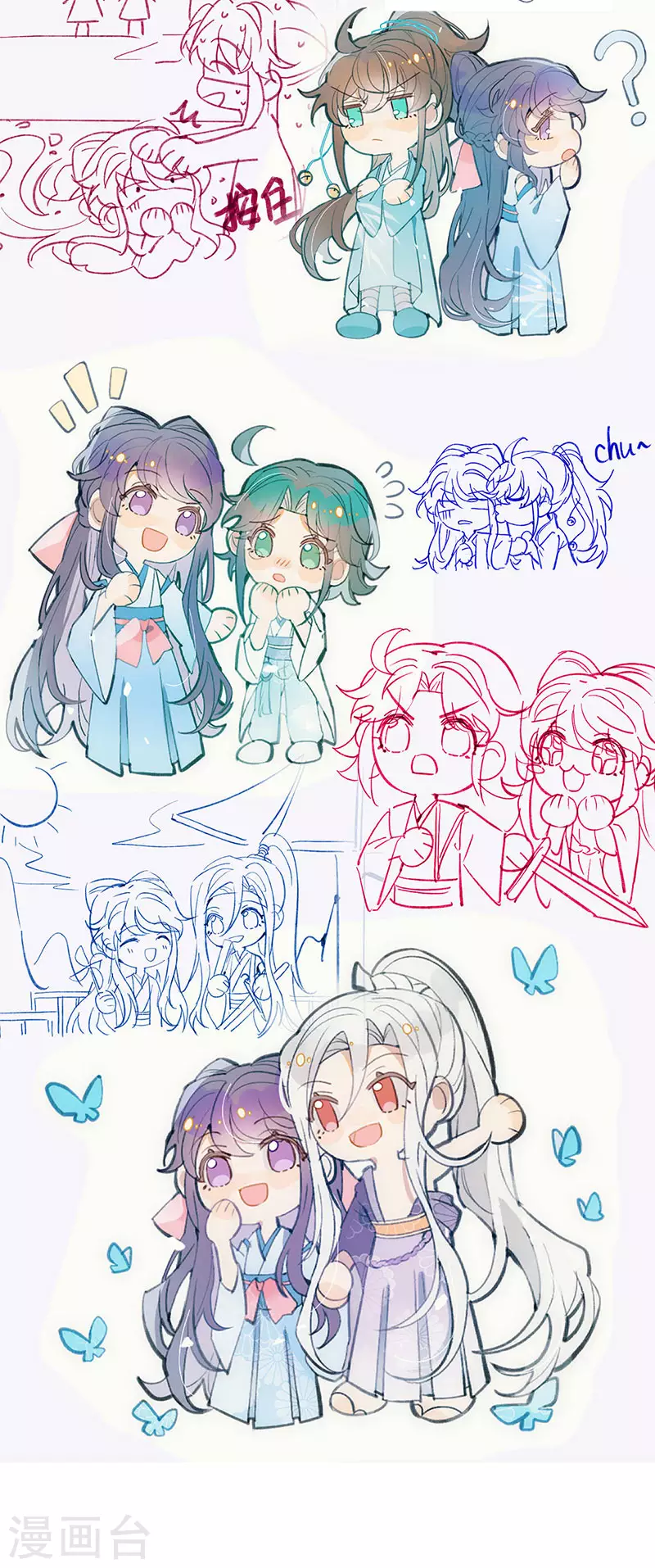 军火女凰漫画,破百免费联动福利来啦！2图