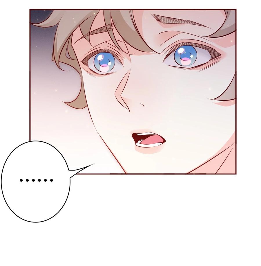 爱你无关其他漫画,011 直男的植2图