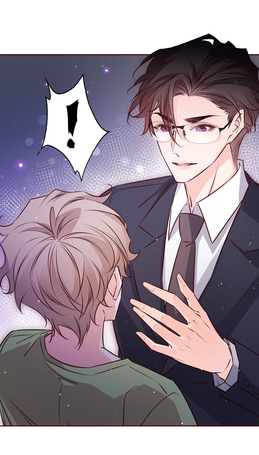 爱你，无关其他漫画,027自欺欺人1图