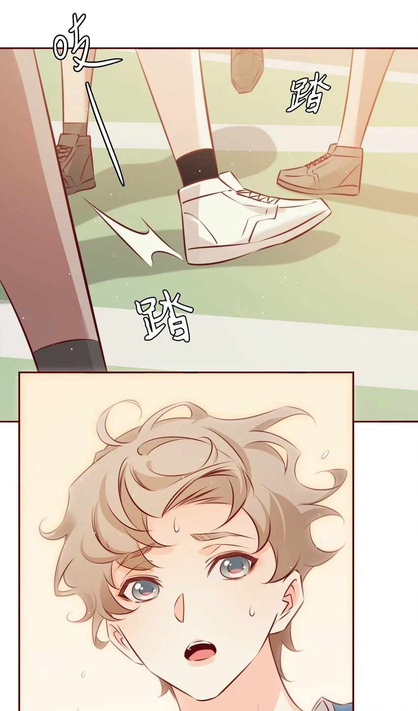 爱你无关其他漫画,番外3 ——惊不惊喜，意不意外1图