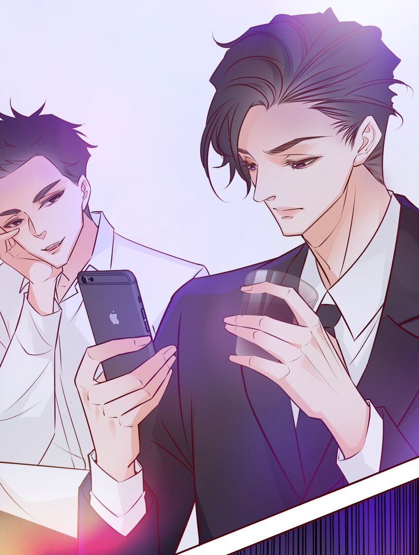 爱你，无关其他漫画,001 酒吧躁动2图