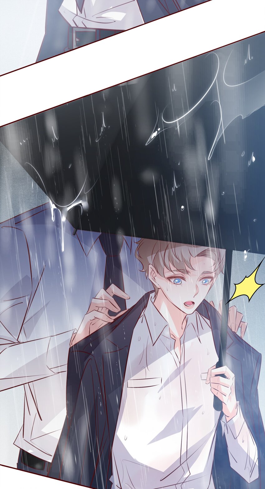 爱你，无关其他漫画,029 他的味道2图