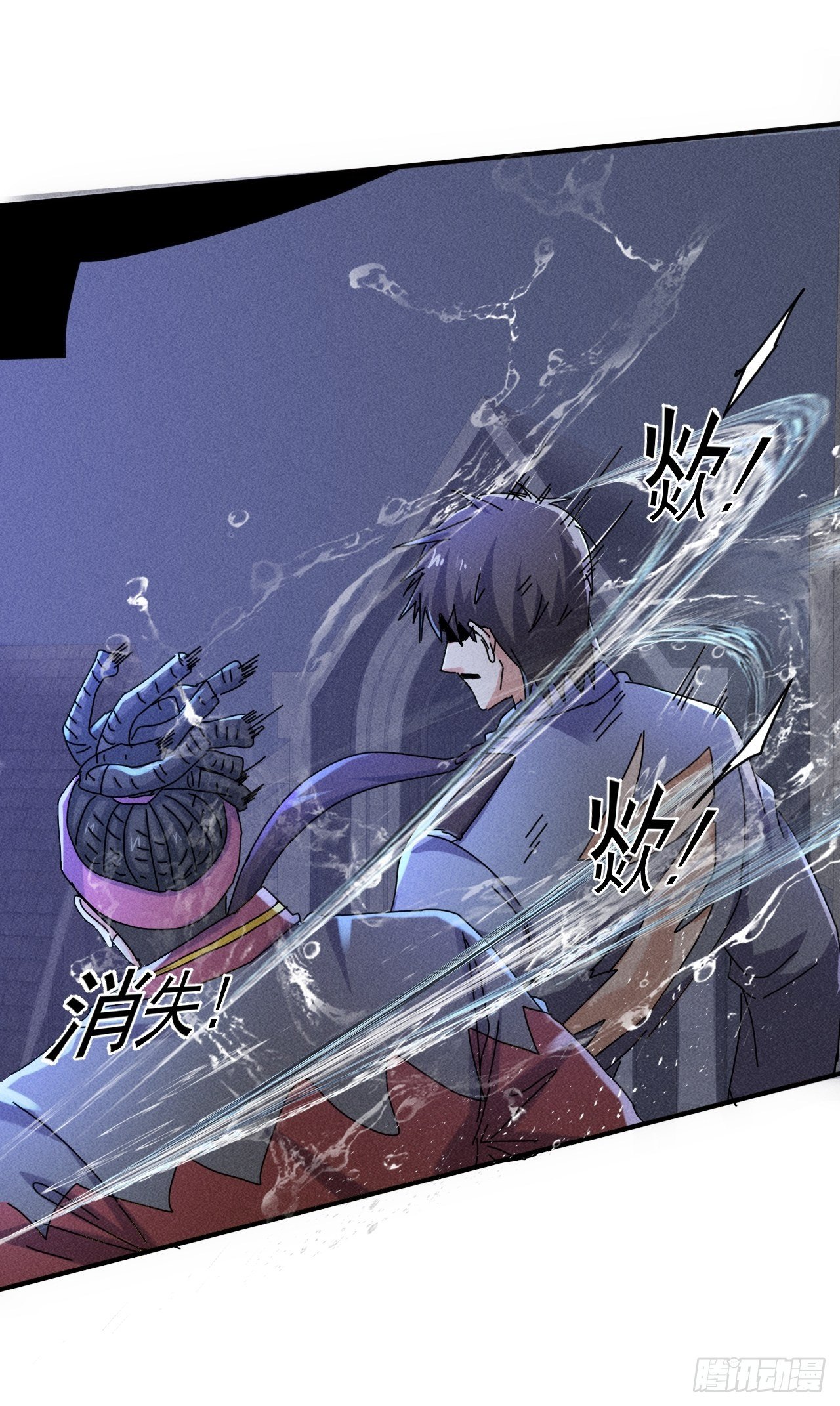 我在末世有座黄金宫漫画,60 大煮活人2图