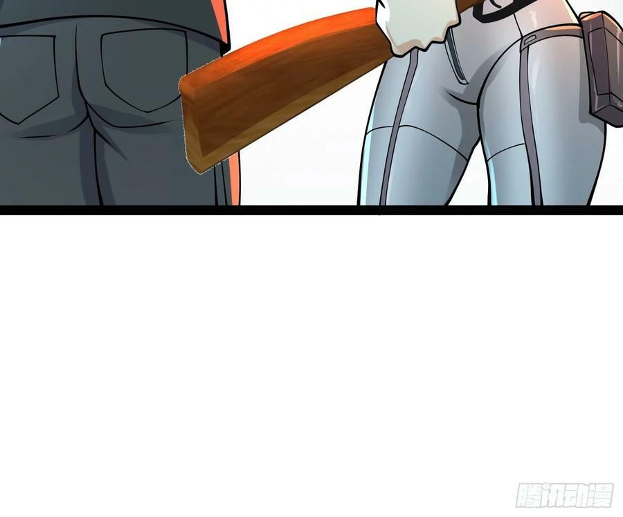 我在末世有座黄金宫漫画,156 投降的想法2图