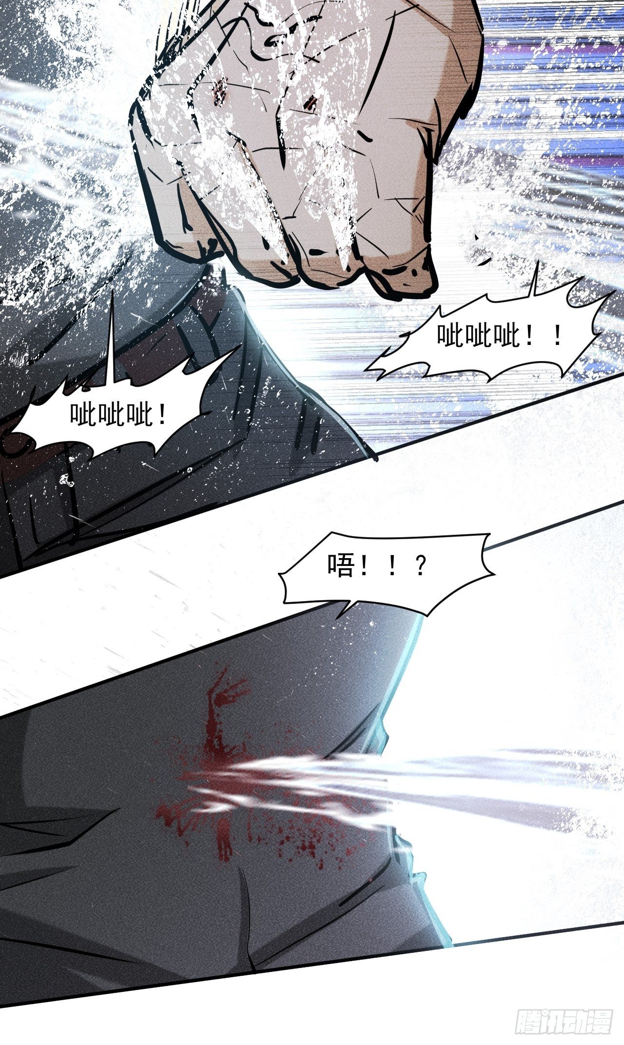 我在末世有座黄金宫漫画,35 十秒1图