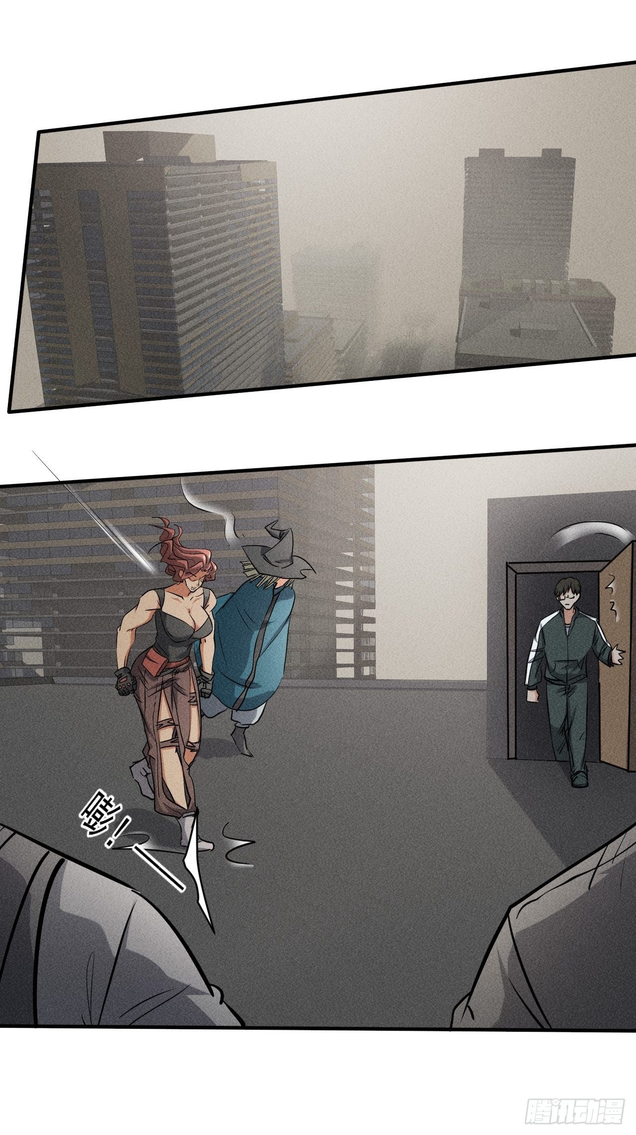 我在末世有座黄金宫漫画下拉式漫画,42 尸王2图