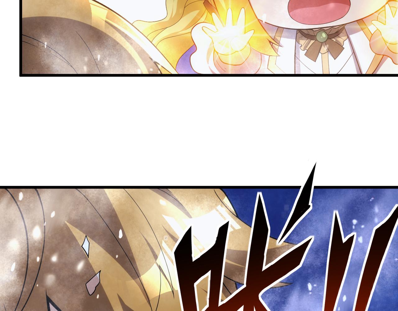 异世界魔法卷轴有什么用漫画,第27话 守护最棒的队友1图