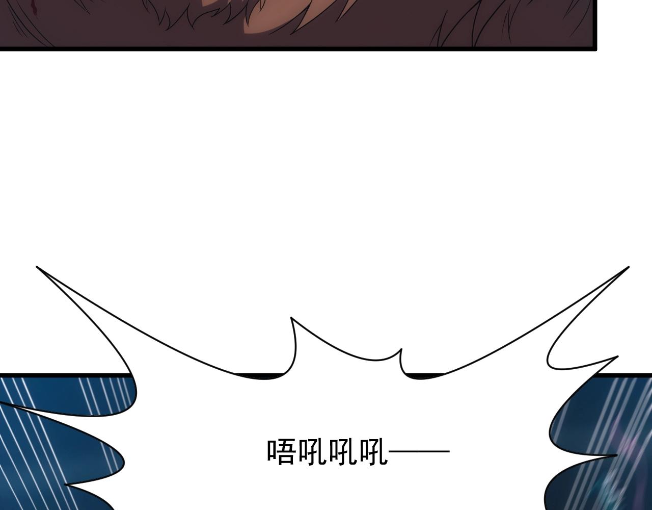 异世界魔法王漫画,第6话 空间戒指1图