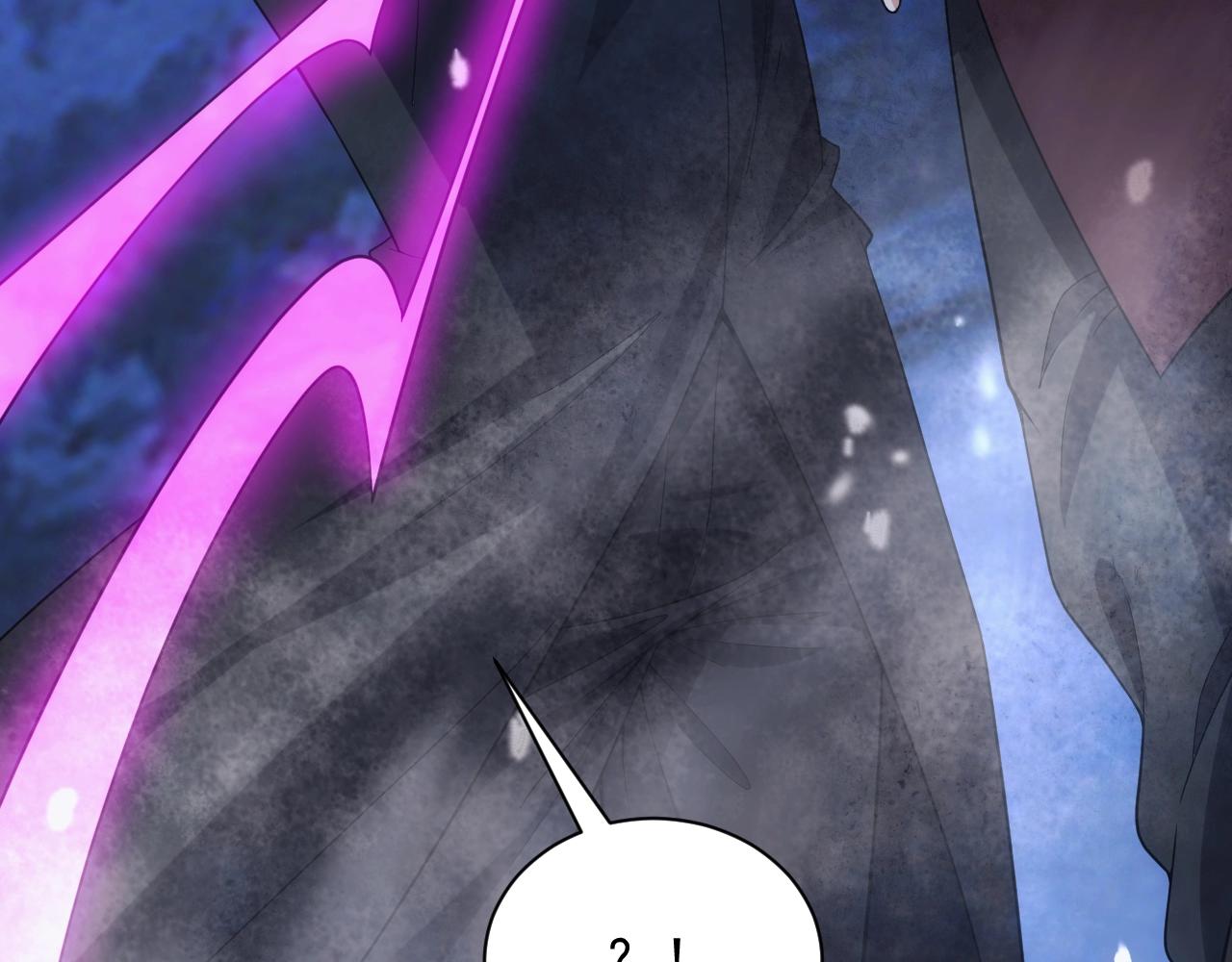 异世界魔法道士漫画,第26话 勇闯敌阵2图