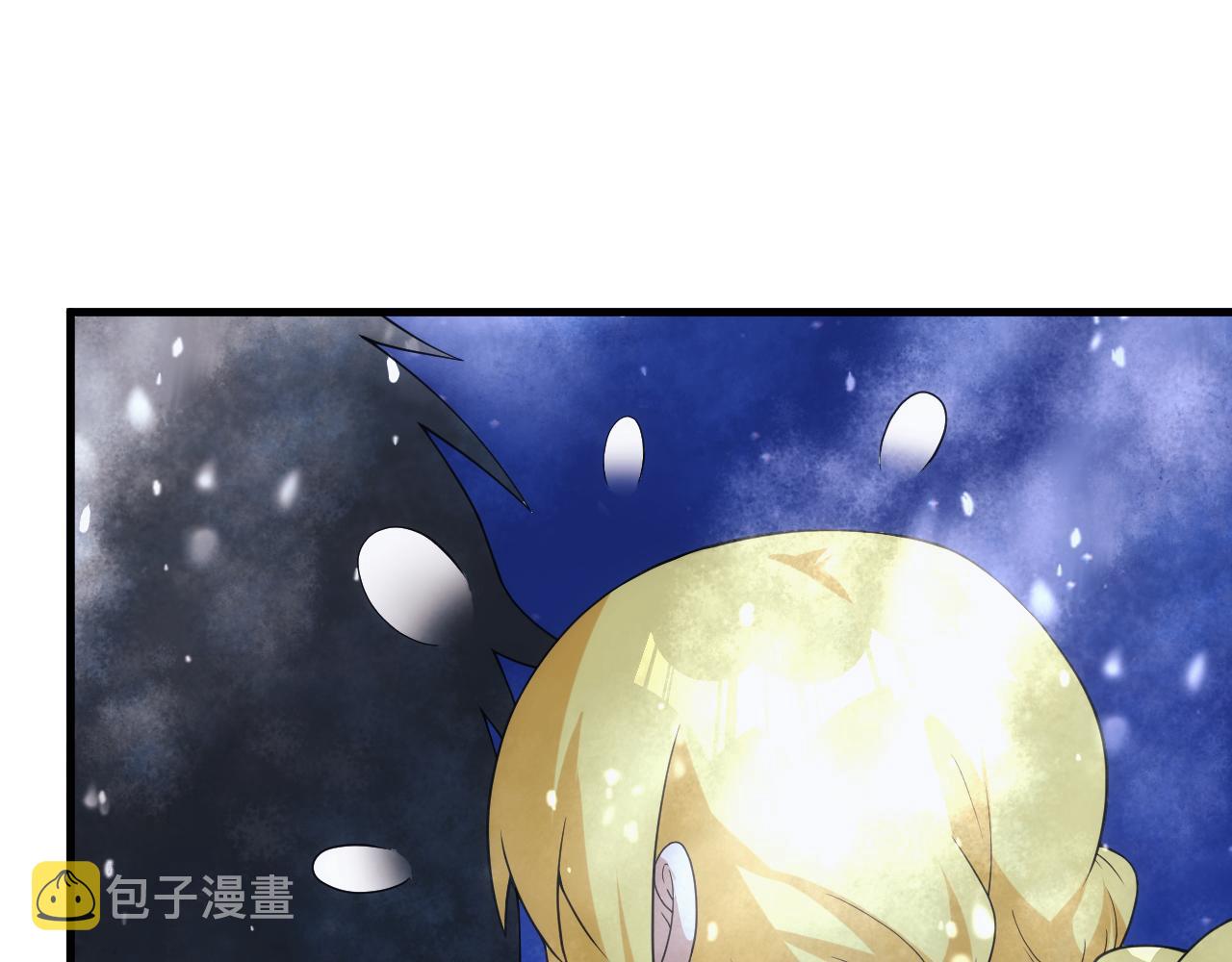 异世界魔法卷轴有什么用漫画,第27话 守护最棒的队友2图