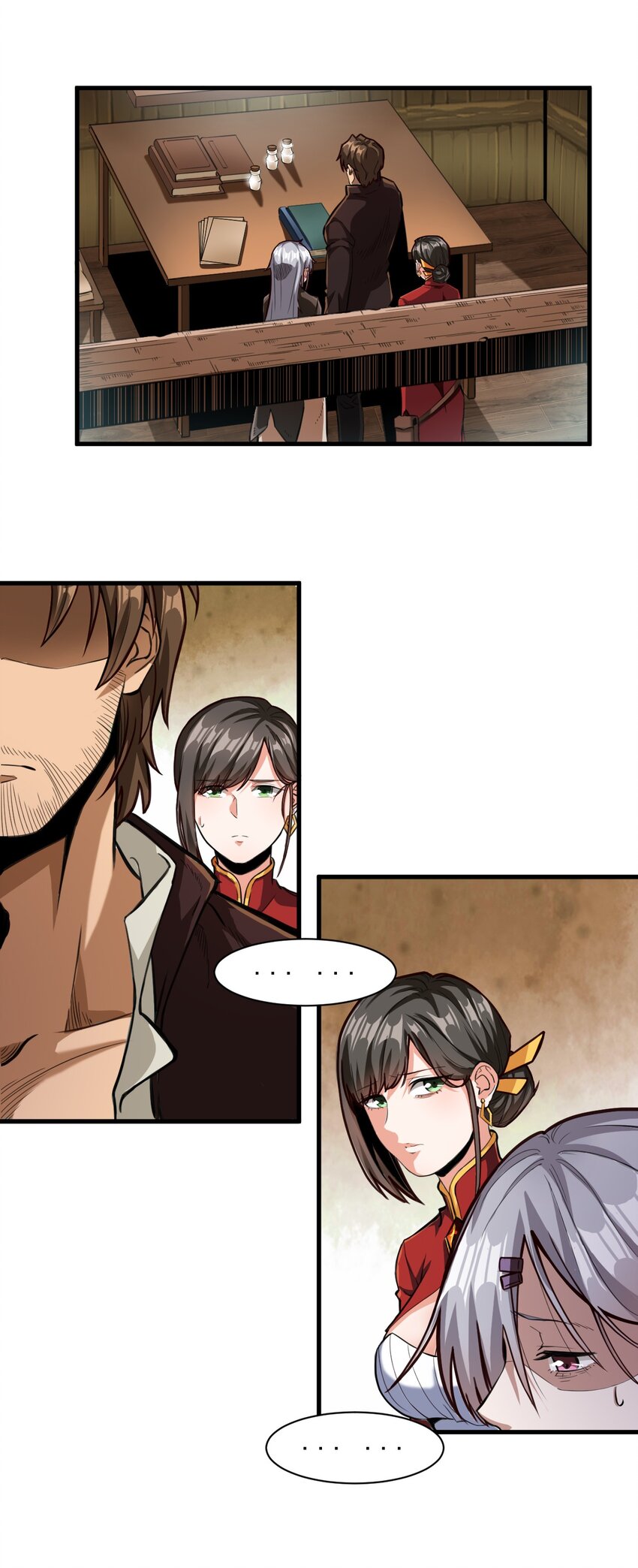 黎明之剑黑阱是什么漫画,060 公爵！我想学符文！（内含福利）2图