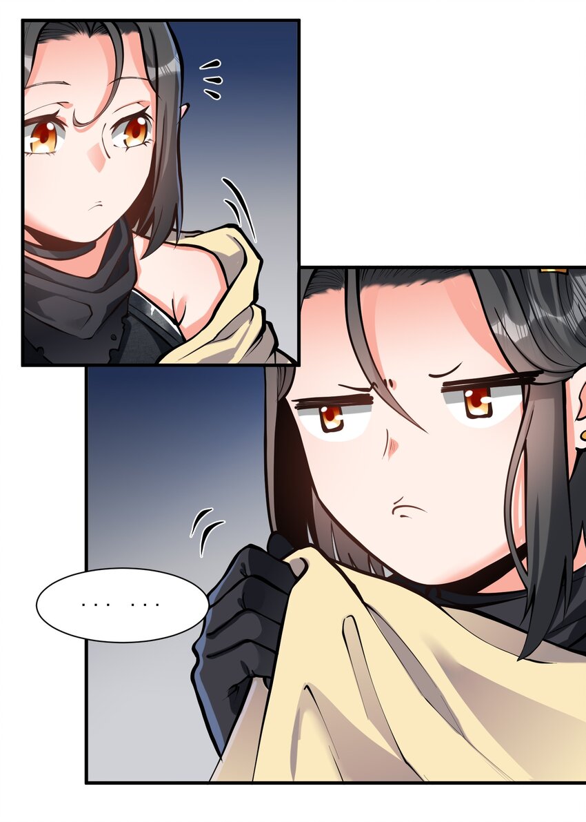 黎明之剑黑阱是什么漫画,特别篇 黎明之剑即将上架1图